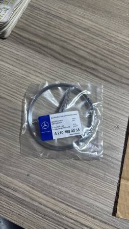 MERCEDES W210 SIFIR BAGAJ YILDIZI ARMASI 2107580058 - ERCAN TİCARET yedek parça